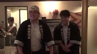 第八回日本酒の会(直実の会)のダイジェスト動画(2022.08.06 in六本木)