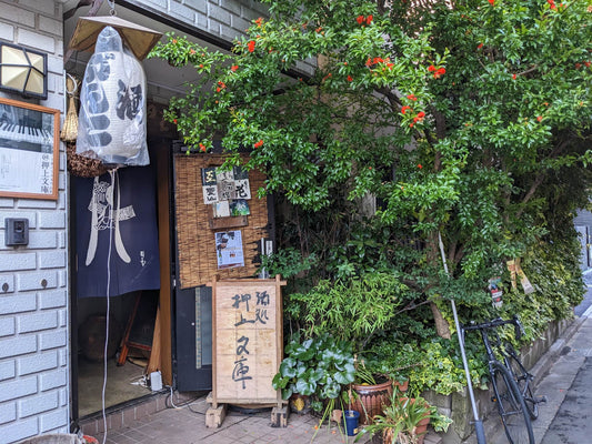 押上で第十回日本酒の会が無事開催される!