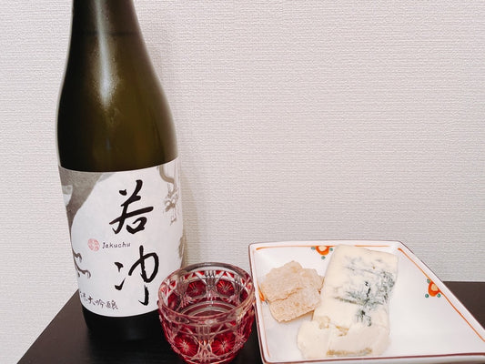 タカミンYouTube日本酒蘊蓄動画(若冲2022ミラノ酒チャレンジプラチナ賞受賞記念)