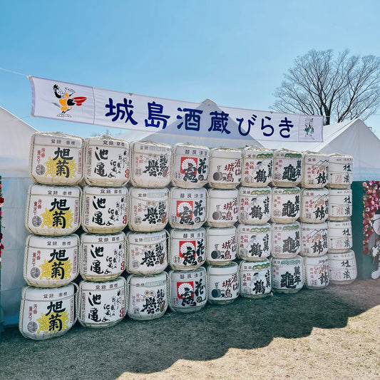 福岡県久留米市の「城島酒蔵びらき」を訪問