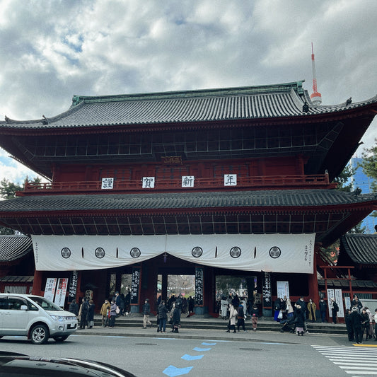 2023年の新年のご挨拶