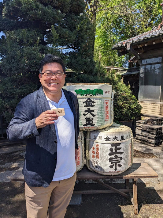 タカミンの日本酒蘊蓄動画No.83(3年ぶりのリアルでのイベント「丸山酒造様の第九回蔵開き」に参加して思ったこと)