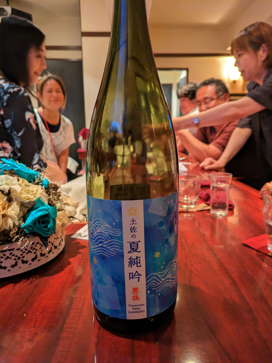 YouTube動画、第十一回日本酒の会「豊能梅の会」公開します。8/1 21時より