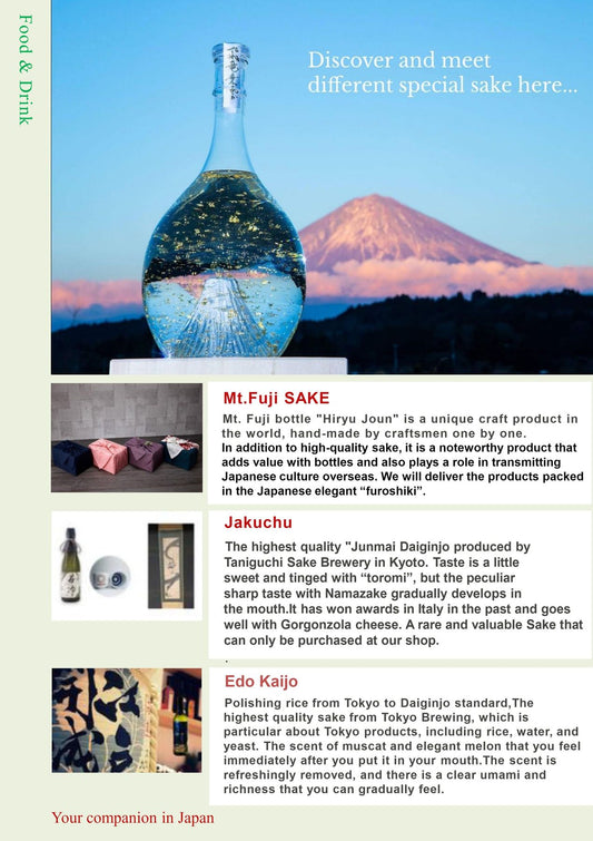 日本在住の外国人の方々向けのデジタルブック開設のお知らせ