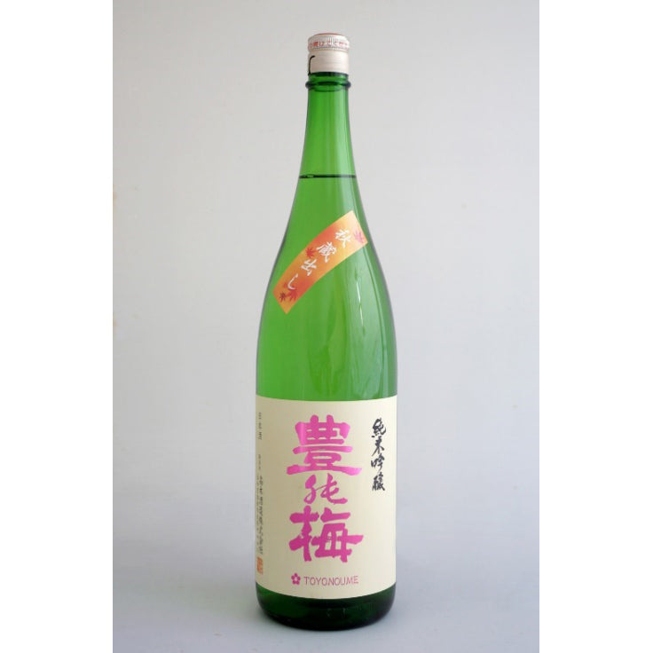 Toyonō plum pure rice ginjo autumn brewed 1800ml Takagi Sake Brewery Co., Ltd.