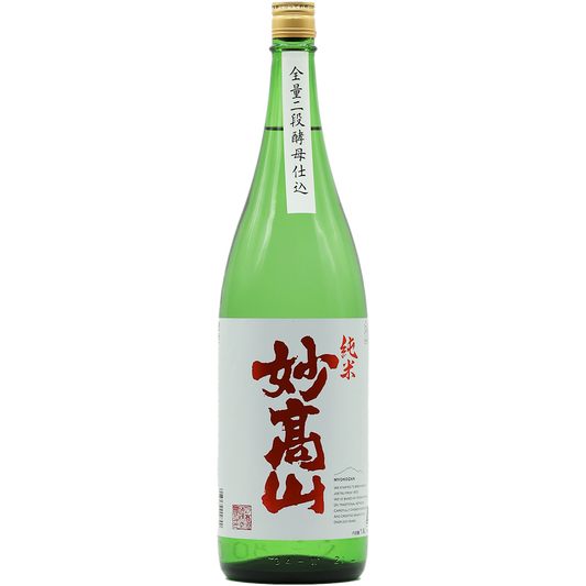純米 妙高山 1800ml 妙高酒造株式会社