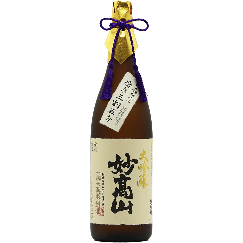 大吟醸 妙高山 三割五分 1800ml 妙高酒造株式会社