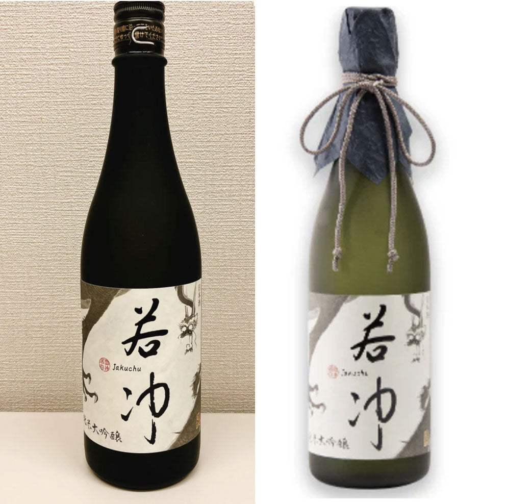 若冲 720ml 2本セットNo.1(純米大吟醸生原酒&純米大吟醸)