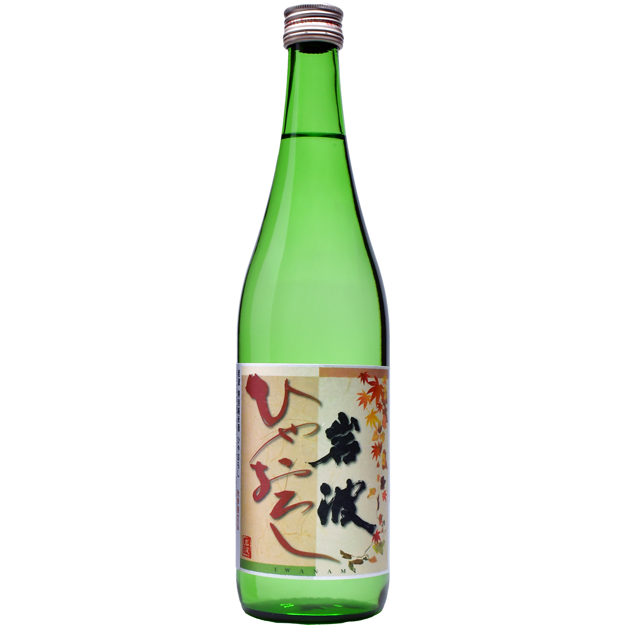 岩波 特別純米酒 ひやおろし2025 720ml 岩波酒造合資会社