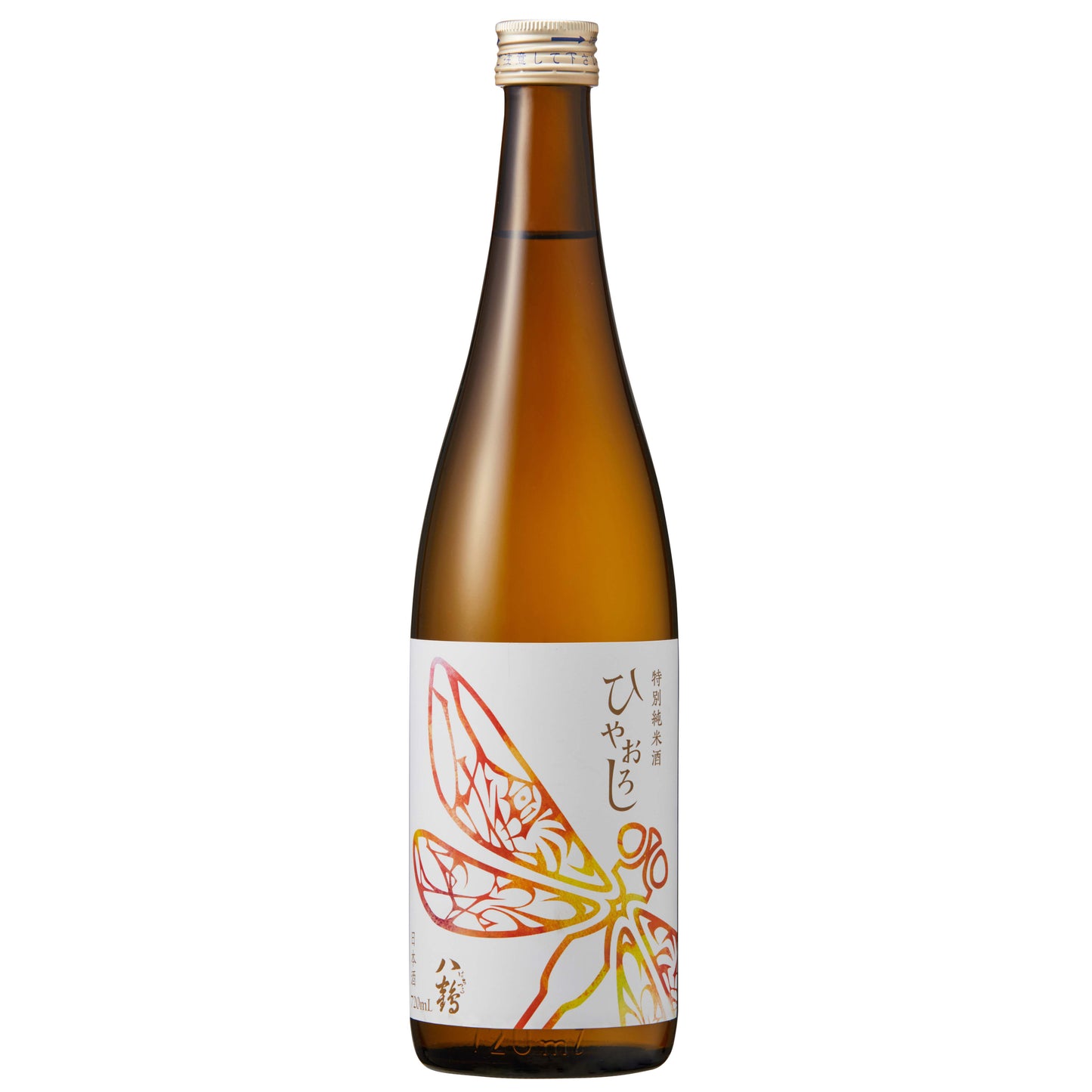 Hachikuru Hiya Oroshi Pure Rice Sake 720ml Hachinohe Sake Co., Ltd.