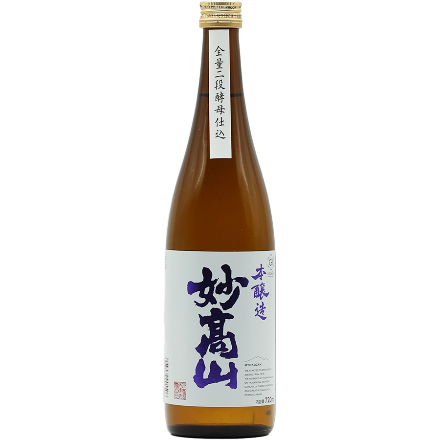 本醸造 妙高山 720ml 妙高酒造株式会社