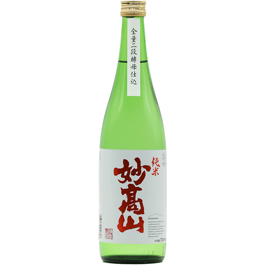 純米 妙高山 720ml 妙高酒造株式会社