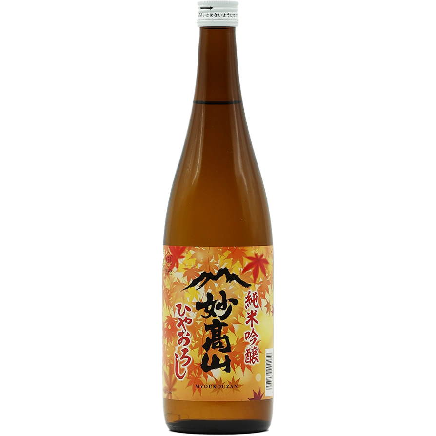 純米吟醸 妙高山 ひやおろし 720ml 妙高酒造株式会社
