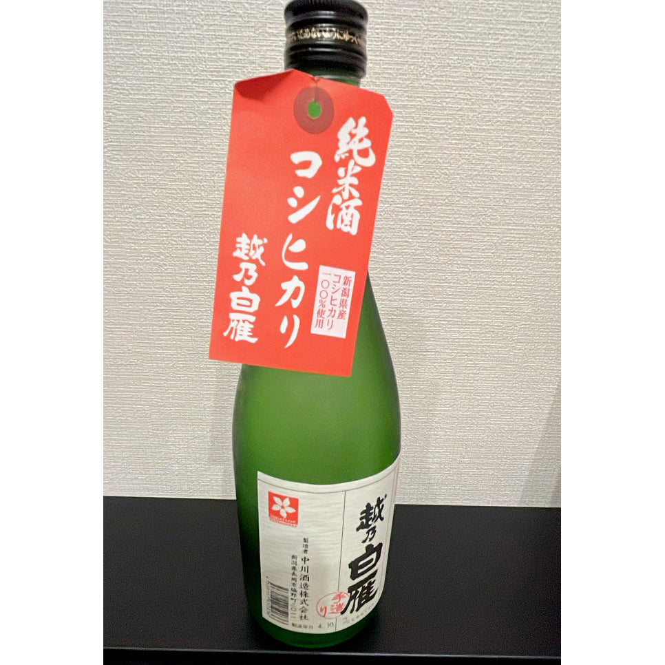 越乃白雁 純米酒 コシヒカリ 720ml 中川酒造株式会社