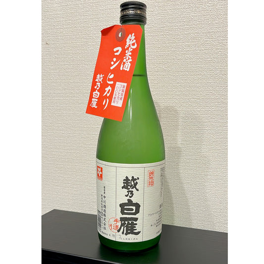越乃白雁 純米酒 コシヒカリ 720ml 中川酒造株式会社