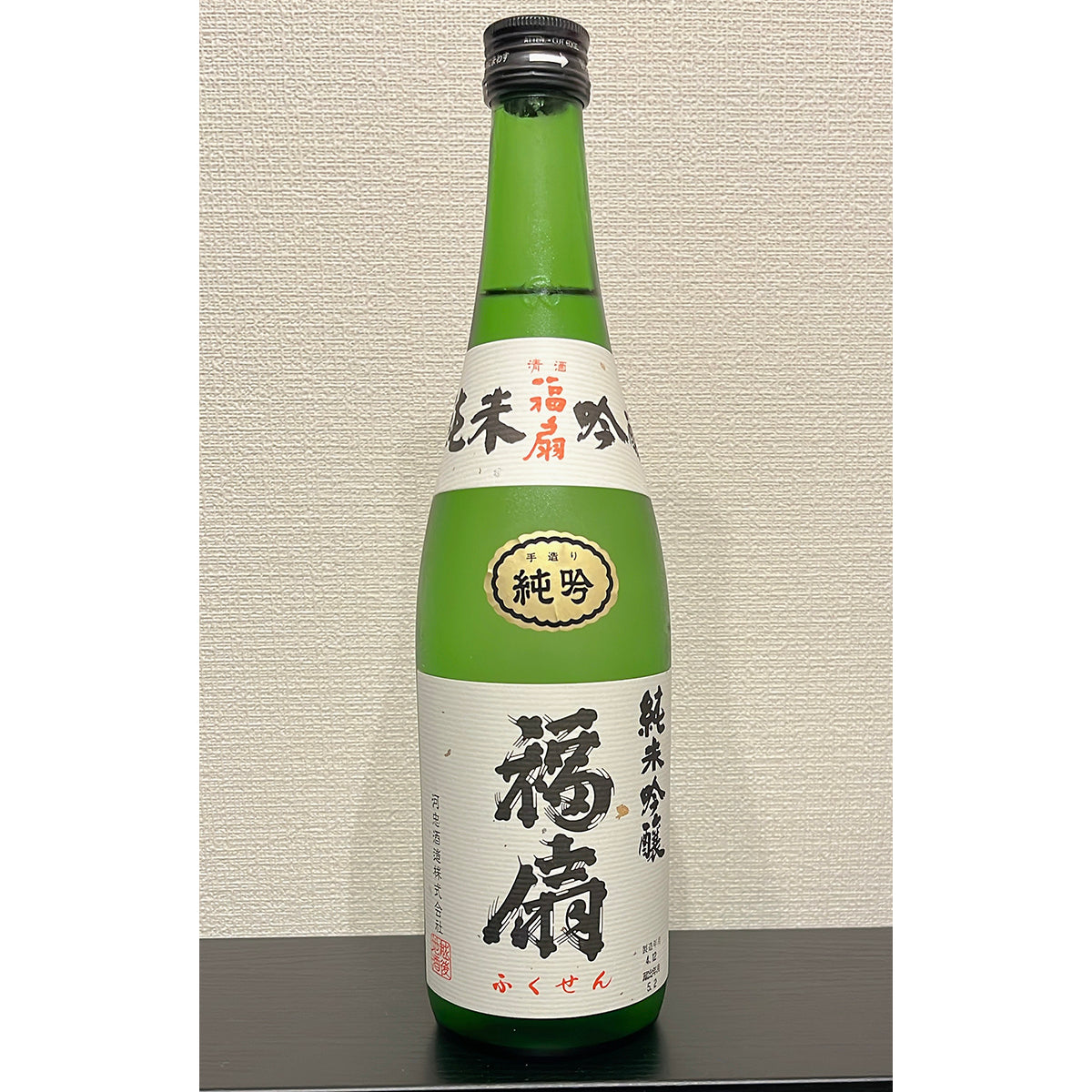 福扇 純米吟醸酒 720ml 河忠酒造株式会社