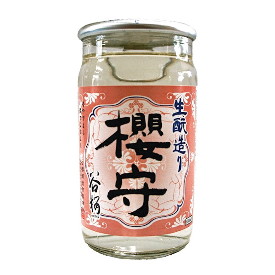 カップ 櫻守 180ml 谷櫻酒造有限会社