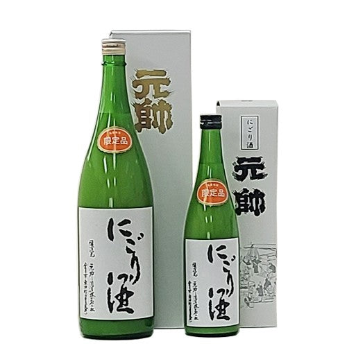 にごり酒(冷やおろし) 720ml 元帥酒造
