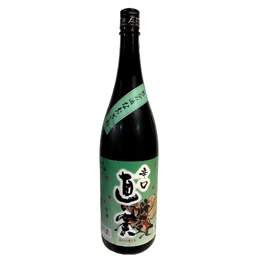 直実 辛口酒 1800ml 権田酒造株式会社