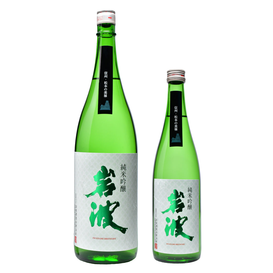 岩波 美禄 純米吟醸 1800ml 岩波酒造合資会社