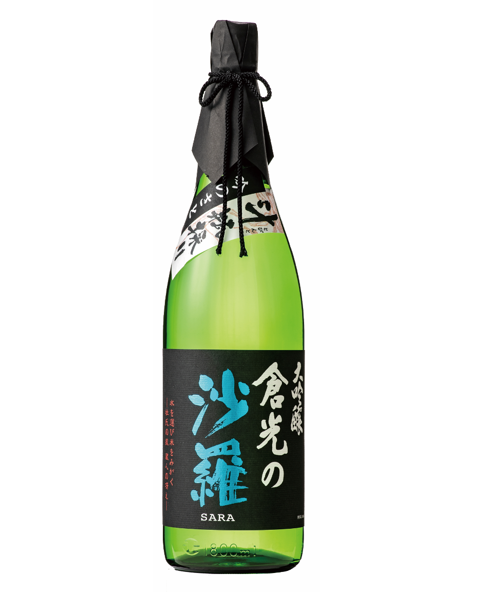 倉光の沙羅 大吟醸 斗瓶採り 1800ml 倉光酒造 合名会社