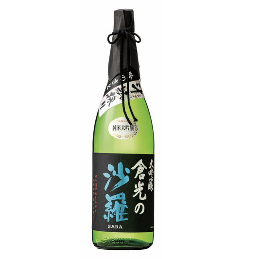 倉光の沙羅 純米大吟醸 斗瓶採り 1800ml 倉光酒造合名会社
