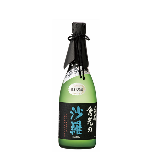 倉光の沙羅 純米大吟醸 斗瓶採り 720ml 倉光酒造合名会社