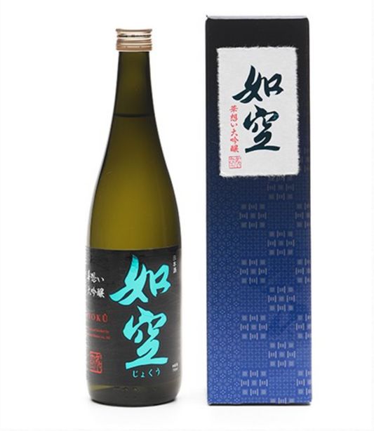 如空 華想い大吟醸 720ml 八戸酒類株式会社