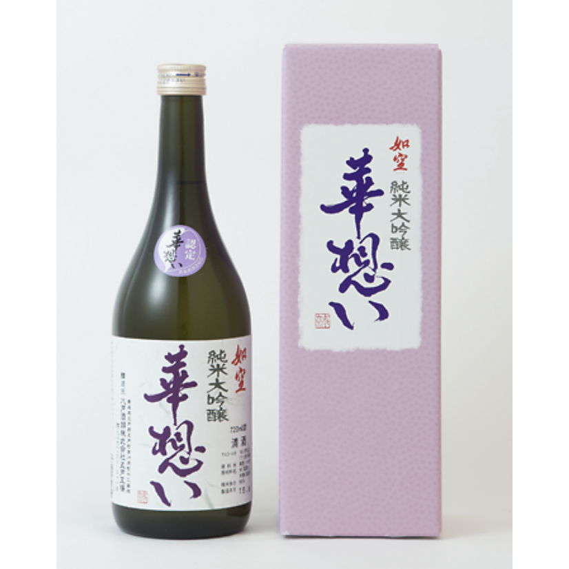 「如空」華想い純米大吟醸 720ml 八戸酒類株式会社