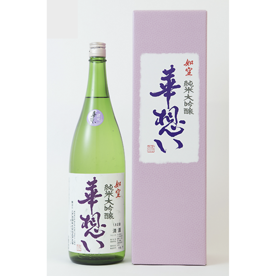 「如空」華想い純米大吟醸 1800ml 八戸酒類株式会社
