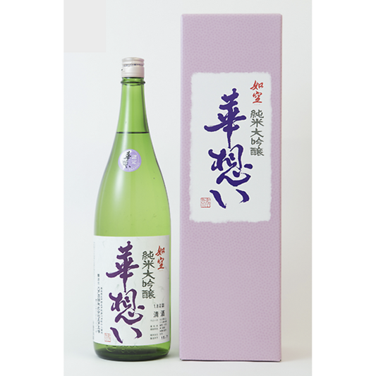 「如空」華想い純米大吟醸 1800ml 八戸酒類株式会社