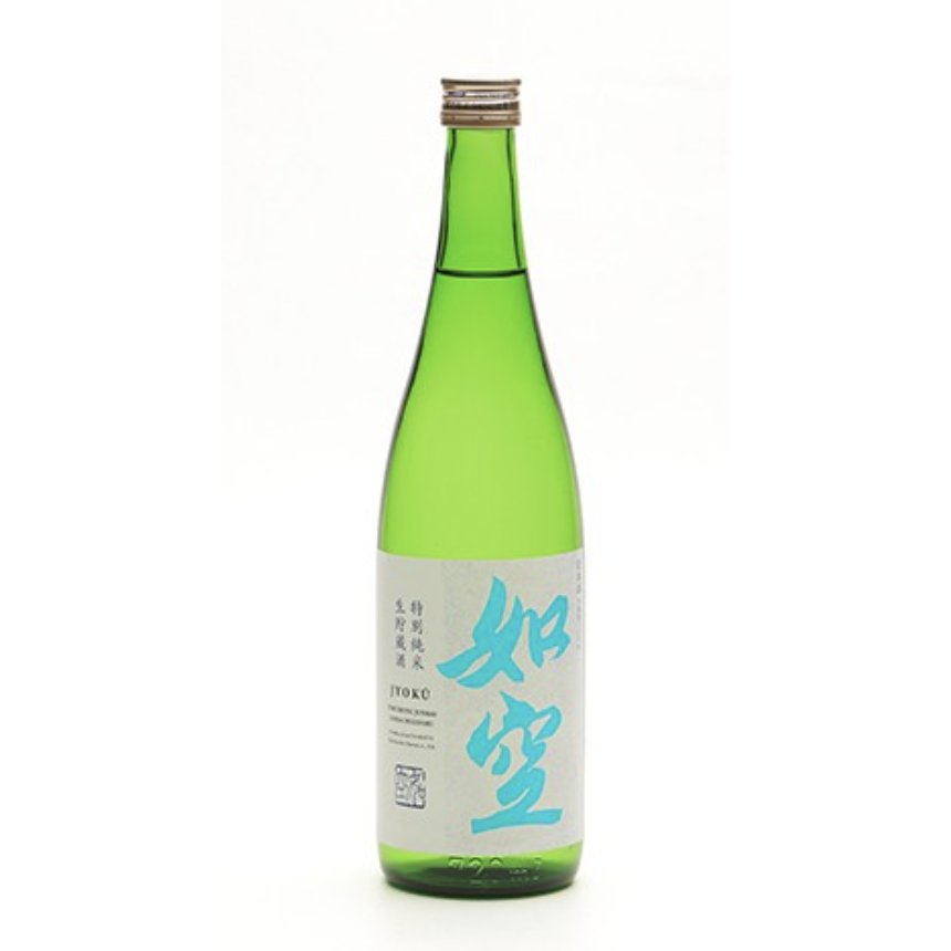「如空」特別純米生貯蔵酒 720ml 八戸酒類株式会社