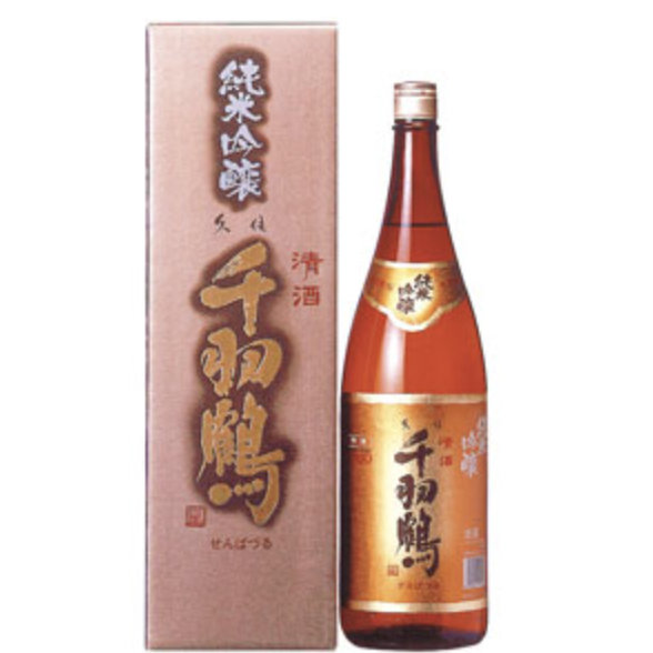 純米吟醸「久住千羽鶴」1800ml 佐藤酒造株式会社