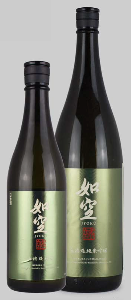 如空#MUROKA純米吟醸  720ml 八戸酒類株式会社