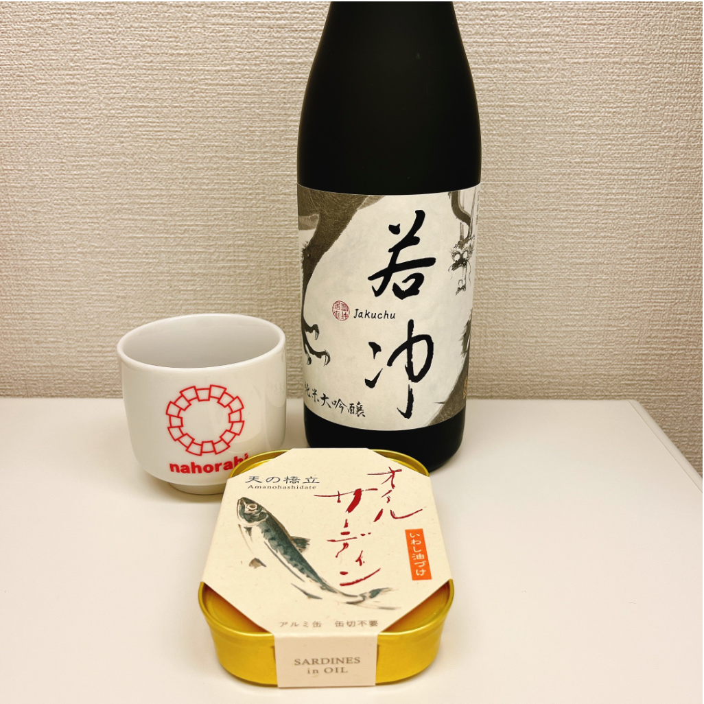 谷口酒造おつまみセット 「若冲」純米大吟醸生原酒720ml&竹中罐詰「オイルサーディン」