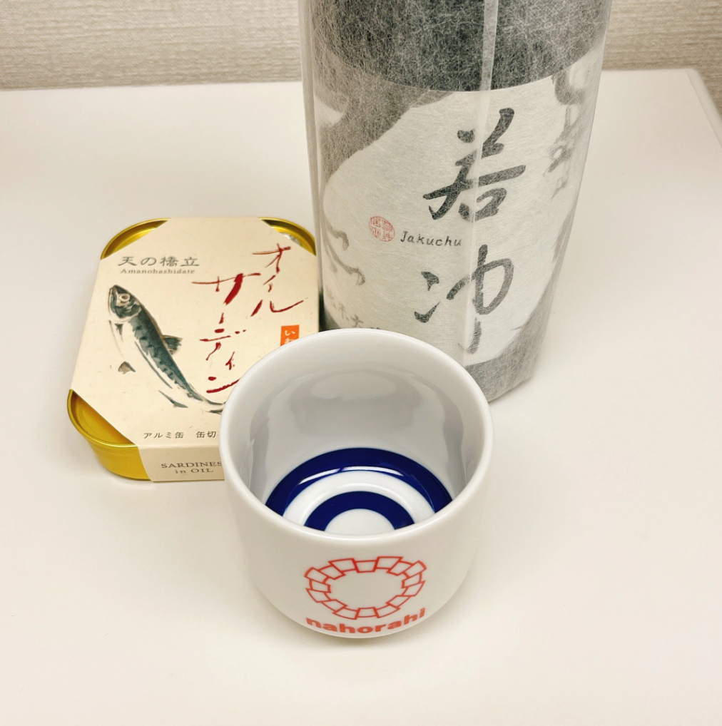 谷口酒造おつまみセット 「若冲」純米大吟醸生原酒720ml&竹中罐詰「オイルサーディン」