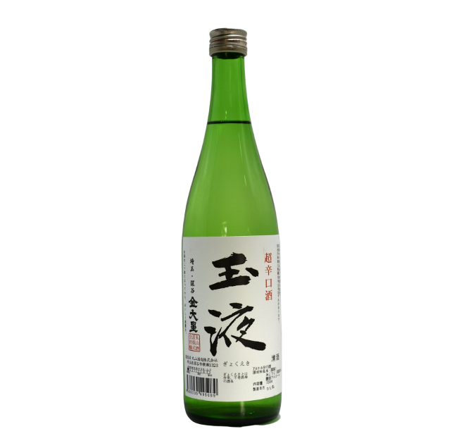 丸山酒造バリューパック3本セット2022.06.No.2(織星特別純米酒720ml&金大星本醸造720ml&金大星玉液超辛口酒720ml)
