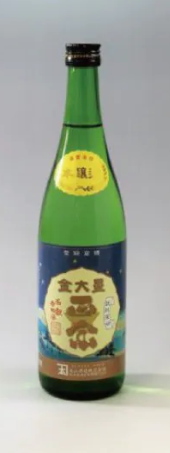 丸山酒造バリューパック3本セット2022.06.No.2(織星特別純米酒720ml&金大星本醸造720ml&金大星玉液超辛口酒720ml)