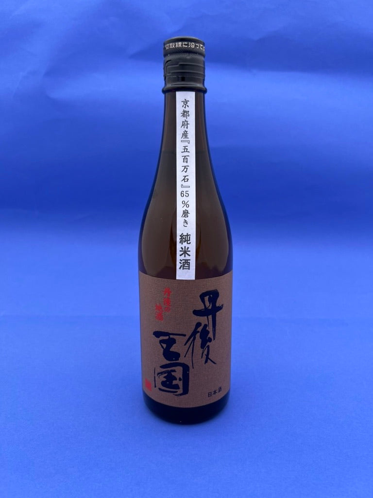 丹後王国 純米酒720ml 谷口酒造株式会社