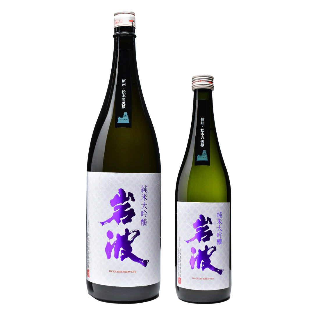 岩波 美禄 純米大吟醸 720ml 岩波酒造合資会社