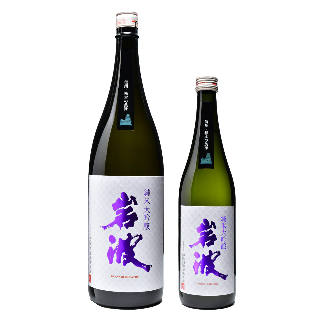 岩波 美禄 純米大吟醸 1800ml 岩波酒造合資会社