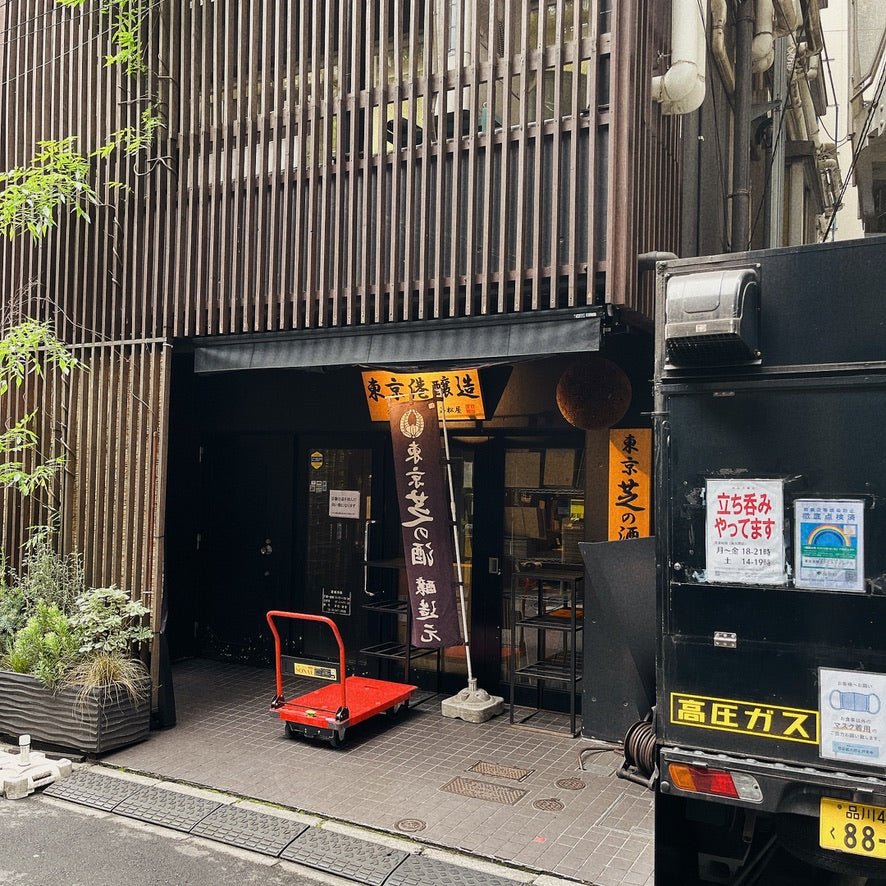 東京港醸造株式会社