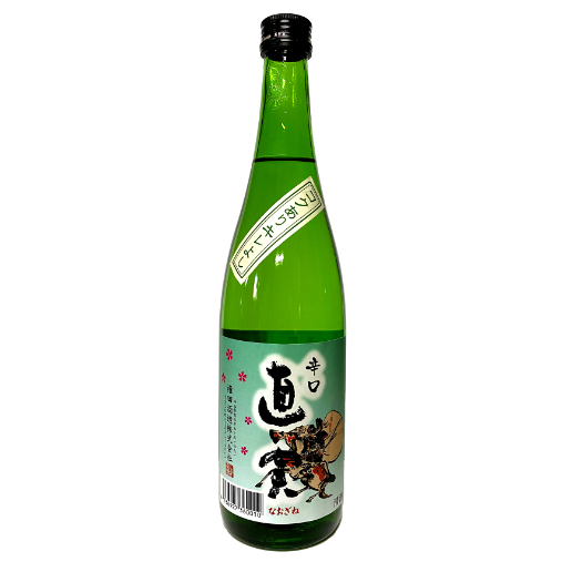直実 辛口酒 720ml 権田酒造株式会社