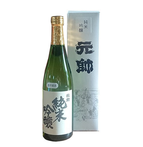 Junmai Ginjo 720ml Gensui Brewery