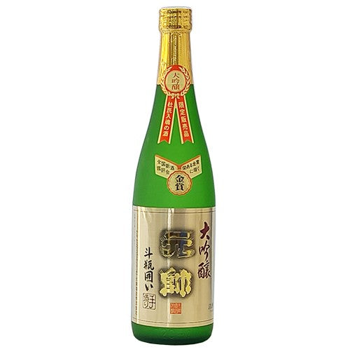 元帥 大吟醸 斗瓶囲い  720ml 元帥酒造