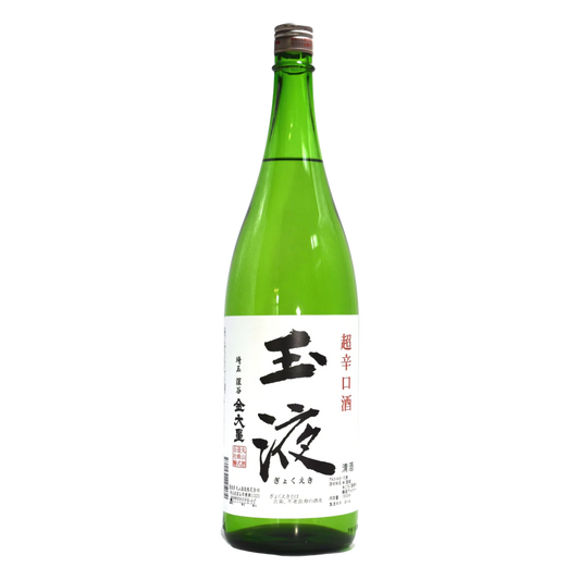 金大星 玉液 超辛口酒 1800ml 丸山酒造株式会社