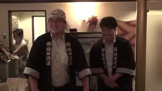 第八回日本酒の会(直実の会)のダイジェスト動画(2022.08.06 in六本木）