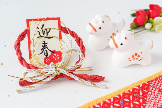 あけましておめでとうございます