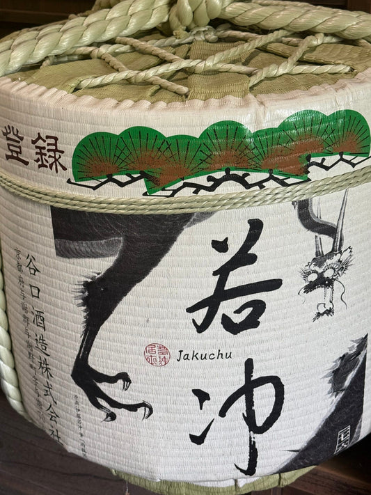 京都の名酒「若冲」の蔵を久々に訪ねて思うこと！