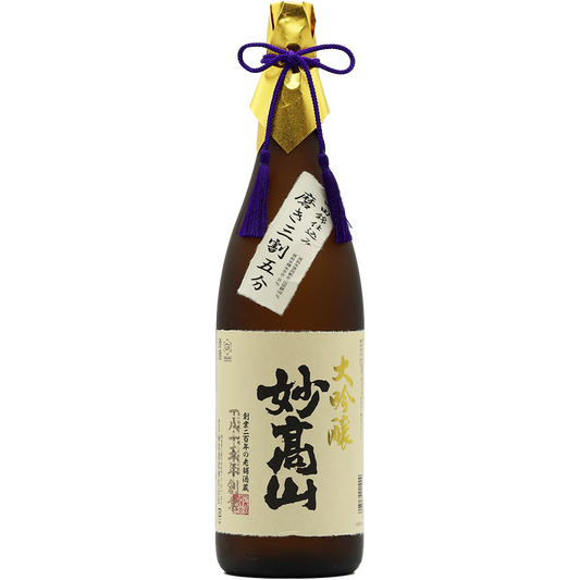 大吟醸 妙高山 三割五分 1800ml　妙高酒造株式会社